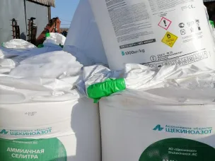 Приобретение минеральных удобрений